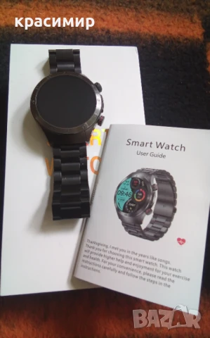 Продавам Смарт часовник 