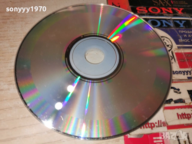 стефан диомов цд 0902261536, снимка 7 - CD дискове - 53415159