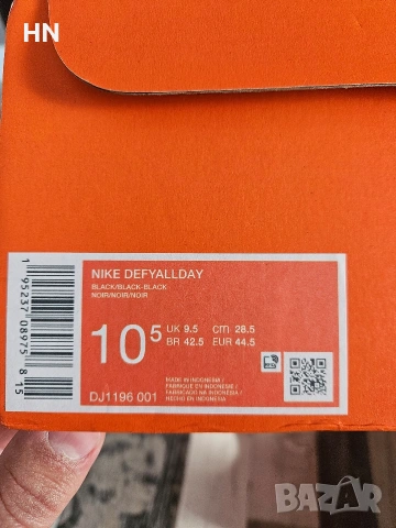Nike Defy All Day, снимка 3 - Маратонки - 53706423