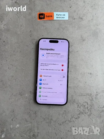 100%🔋 iPhone 15 PRO Лизинг от 19€/мес  Blue Titanium / син 100% батерия 128GB❗️, снимка 10 - Apple iPhone - 56197015