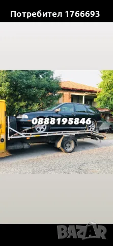 В3ИMAME K0ЛИ ЗA CKPAП И 3А ЧACТИ, снимка 4 - Изкупуване на коли за скрап - 49822306