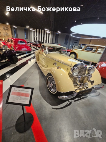 Украса за погача , снимка 12 - Декорация за дома - 51972267