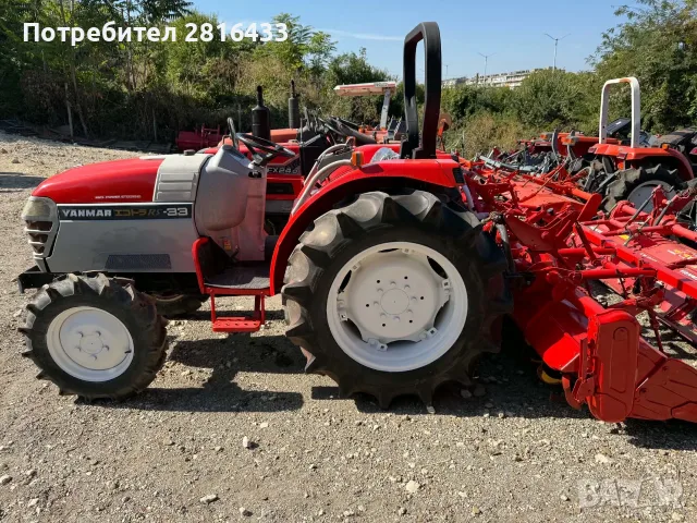 Трактор YANMAR RS33 4x4, снимка 4 - Селскостопанска техника - 56376167