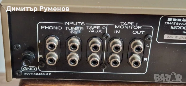 Усилвател MARANTZ PM-310 / VINTAGE JAPAN – 1981/82 г., снимка 8 - Ресийвъри, усилватели, смесителни пултове - 55967308