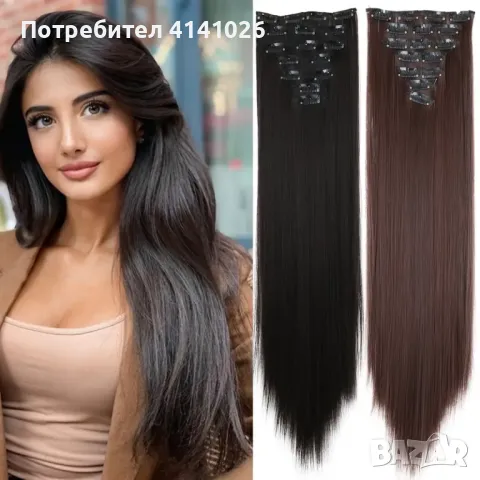 Екстеншън с клипс / треса / 7 реда треси с клипси / Удължение за Коса, снимка 4 - Аксесоари за коса - 48512484