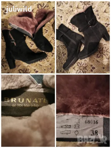 Боти естествена кожа с вълна, промо, снимка 2 - Дамски боти - 47671235