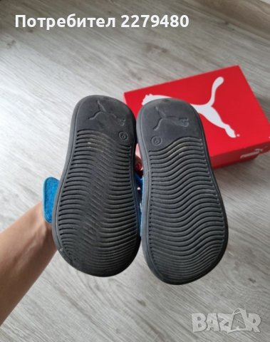 Детски сандали Puma, снимка 3 - Детски сандали и чехли - 41369956