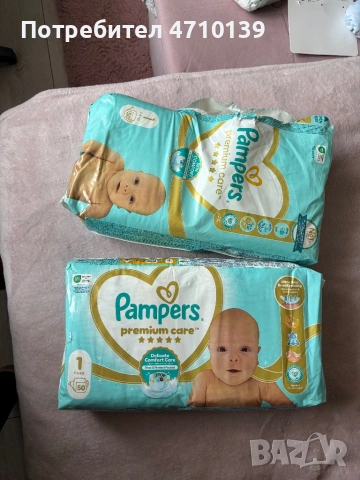 Памперси размер 1, 2 пакета по 50бр , снимка 2 - Пелени, памперси - 53456261