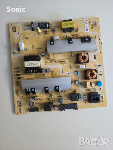 BN4401058A power supply