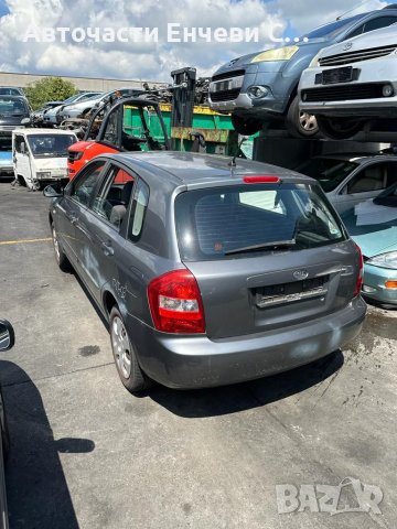 Киа Черато Kia Cerato на части, снимка 3 - Автомобили и джипове - 41741847