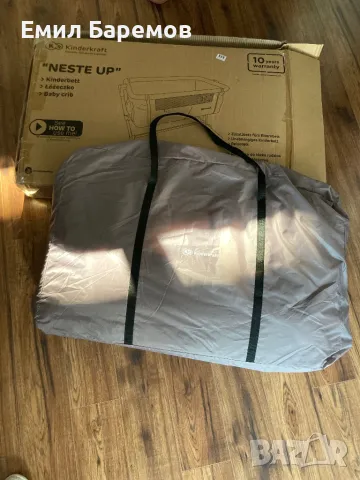 Бебешки дрешки, снимка 11 - Бебешки якета и елеци - 49878167