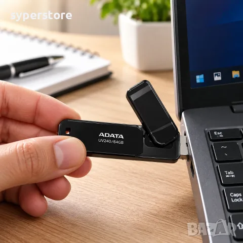USB флашка, ADATA UV240, 64GB, USB 2.0, Флип капаче, което не се губи, Отвор за ключодържател
