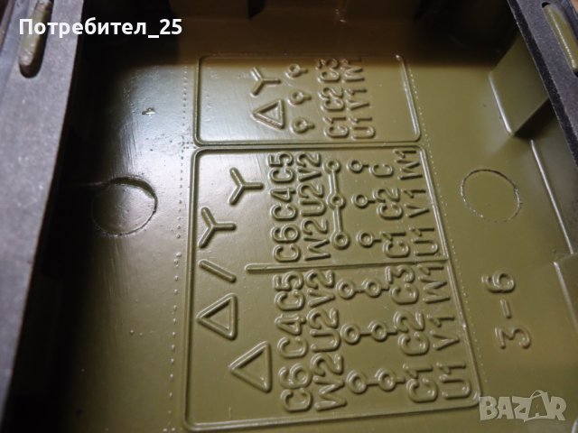 Фланцови ел.мотори 0,55 KW-1380 об/мин., снимка 7 - Електродвигатели - 39853882