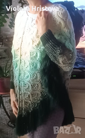 Дамско пончо