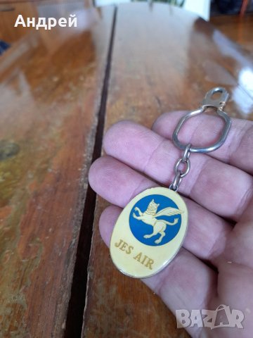 Ключодържател Jes Air, снимка 2 - Други ценни предмети - 41228148