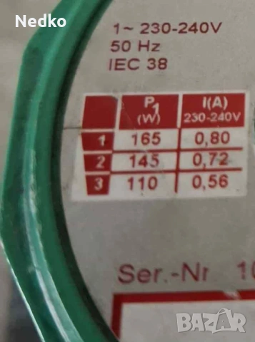 Циркулационна помпа Wilo, снимка 2 - Водни помпи - 47806463