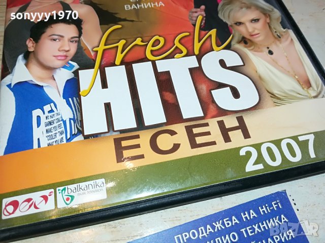CD AUDIO HITS 1302230851, снимка 3 - CD дискове - 39654690