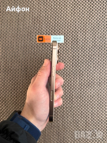 КАТО НОВ!/*ЛИЗИНГ*/ iPhone 16 Pro 128Gb Desert Titanium гаранция, снимка 7 - Apple iPhone - 53165330