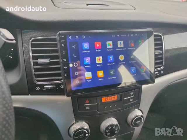 SsangYong Rexton 2010- 2013 Аndroid Mултимедия/Навигация