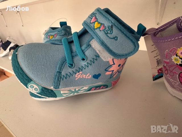 Ликвидация, снимка 17 - Детски обувки - 51643294