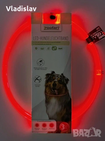 LED регулируема каишка за куче