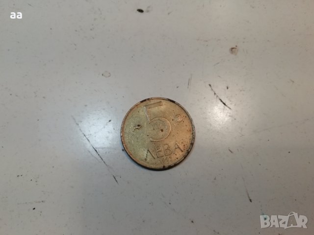 Монета 91, снимка 1