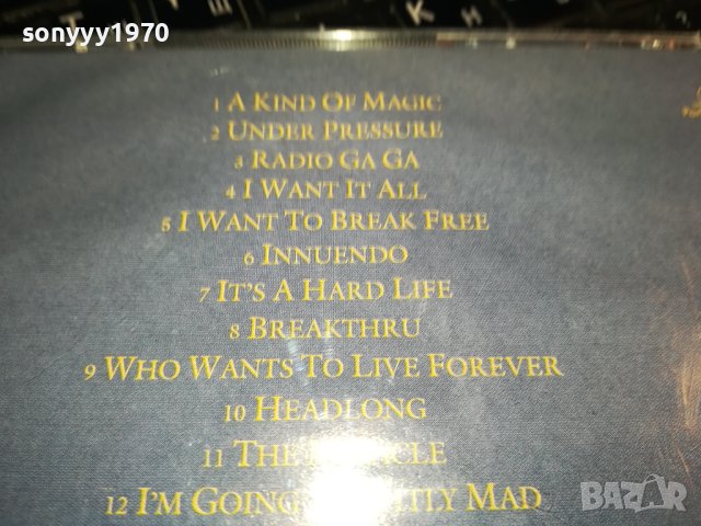 QUEEN CD 2502240829, снимка 11 - CD дискове - 44456424