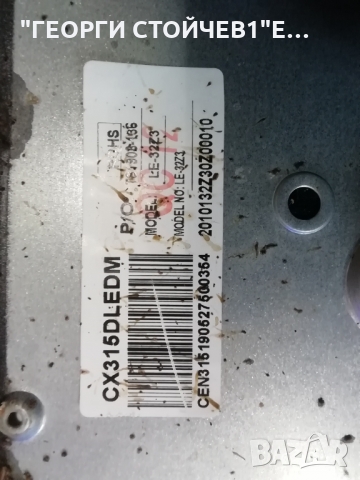 LE-32Z10  TP.S506.PB819  CX315DLEDM, снимка 6 - Части и Платки - 36092945