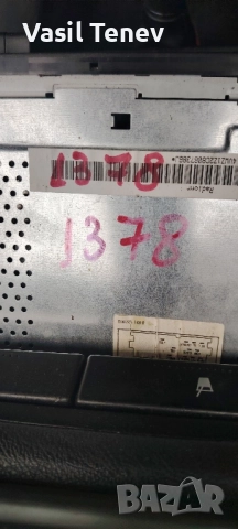 Vw радио и диск комплект , снимка 3 - CD дискове - 52337033