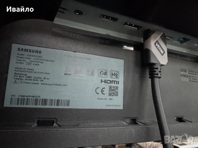 Samsung Odyssey G7, 27" в Добро Състояние, снимка 3 - Монитори - 53263289