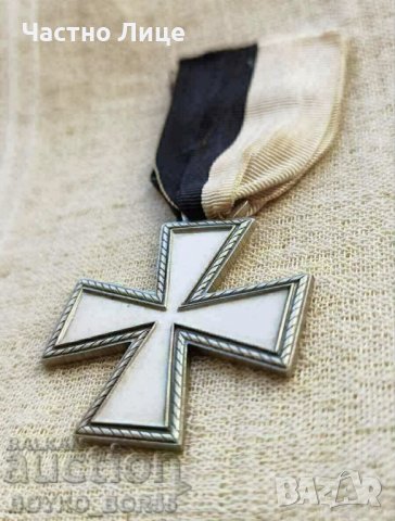 Италиански Военен Кръст Орден Медал за Участие във Войната в Русия 1941г., снимка 3 - Колекции - 40069094