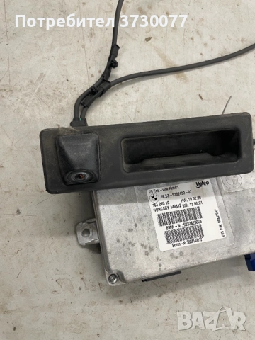 BMW F10 F15 F06 F12 F13 F30 F34 camera за задно виждане и модул, снимка 3 - Части - 53241139