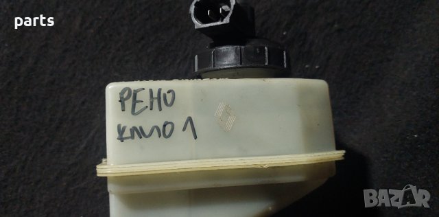 Спирачна Помпа Рено Клио 1 - Спирачно Казанче Рено N, снимка 6 - Части - 40295194