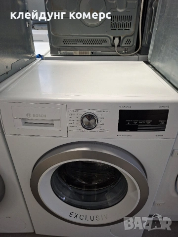 Пералня BOSCH SERIE 6 EXCLUSIV 8кг. А+++, снимка 2 - Перални - 53483098