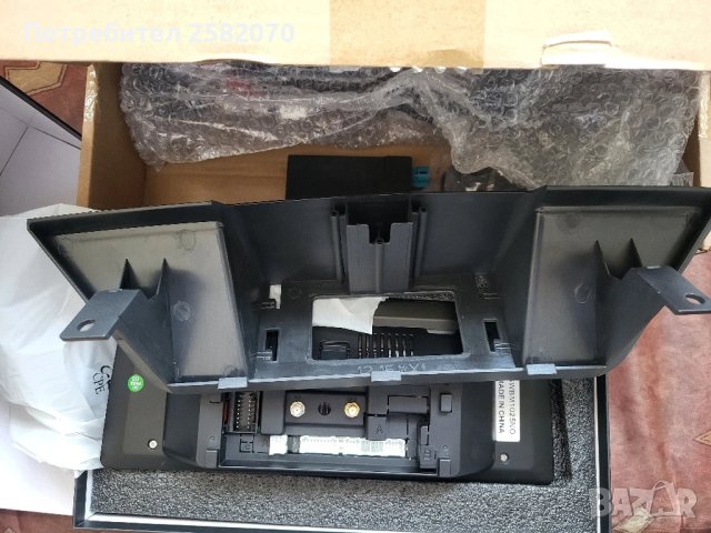 мултимедия за Х1 10.25 inch 2009_2015г., снимка 5 - Навигация за кола - 50833482