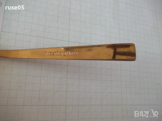 Лот от 5 бр. вилици, снимка 6 - Прибори за хранене, готвене и сервиране - 49520960