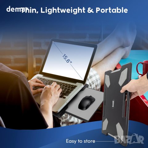 SEFFO, табла за лаптоп с прибираща се подложка за мишка, до 15,6 инча, снимка 2 - Лаптоп аксесоари - 44479408