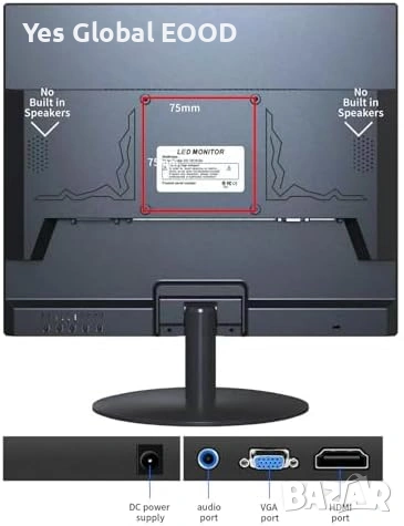 SKITphrati 19" HD монитор VGA HDMI, снимка 6 - Монитори - 53824563