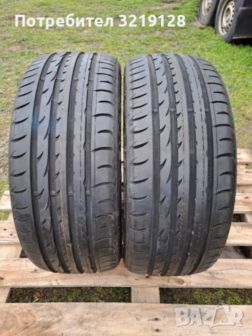2бр. нови гуми NEXEN N8000 225/40 R19