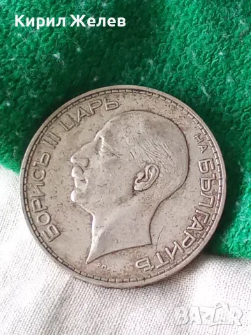 Българска царска сребърна монета 100 лева 1934 година цар Борис трети 37463, снимка 6 - Нумизматика и бонистика - 56057440