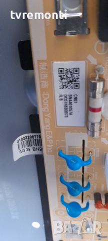 Power Board BN44-01057A , снимка 2 - Части и Платки - 36245524