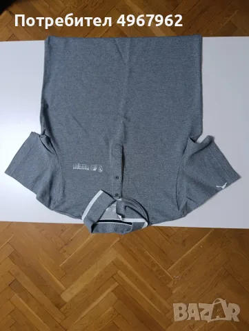Мъжка тениска puma