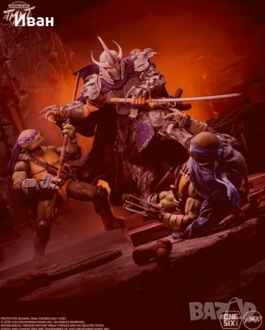 Шедьовър на Шрьодер . Shredder Mondo 1/6 scala 6 new and sealed, снимка 13 - Колекции - 55908106