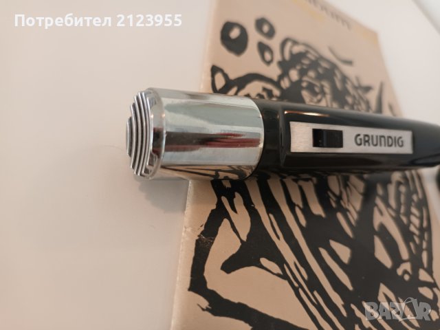 Ретро Микрофон GRUNDIC, снимка 7 - Микрофони - 41367051