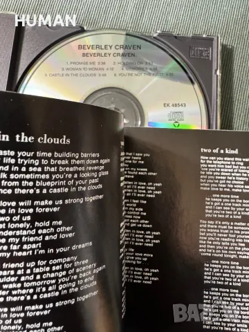 Matia Bazar-Diana Krall-Norah Jones-Katie Amelia-Beverley Craven, снимка 16 - CD дискове - 49632950