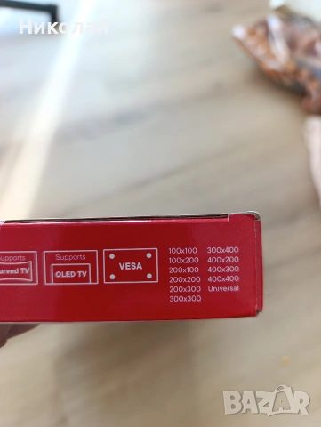 Стойка за телевизор 24 - 65 инча, снимка 4 - Стойки, 3D очила, аксесоари - 53847445