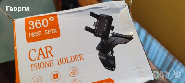 Многофункионална 360° стойка за мобилен телефон, снимка 2 - Селфи стикове, аксесоари - 51706047
