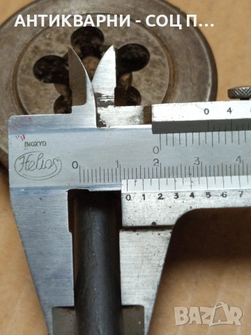 Соц Стар Резбарски Върток. НОМЕР 69., снимка 15 - Антикварни и старинни предмети - 53387296