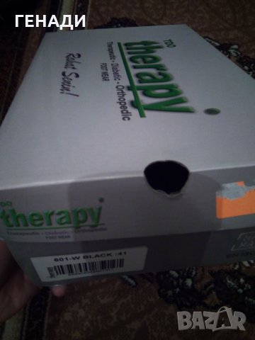 Нови ортопедични обувки NOVA MED, снимка 7 - Други - 34674618