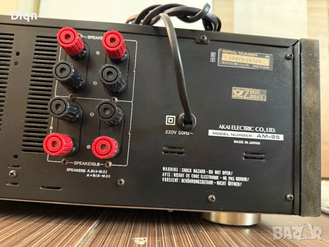 Топ модел Akai AM-95 , снимка 13 - Ресийвъри, усилватели, смесителни пултове - 51688085